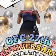 ヒメ日記 2025/06/20 18:38 投稿 なぎさ 大阪フェチクラブ