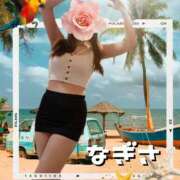 ヒメ日記 2025/07/03 20:58 投稿 なぎさ 大阪フェチクラブ