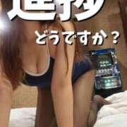 ヒメ日記 2025/07/21 20:10 投稿 なぎさ 大阪フェチクラブ