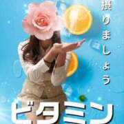 ヒメ日記 2025/07/24 23:42 投稿 なぎさ 大阪フェチクラブ
