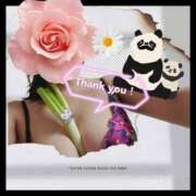 ヒメ日記 2025/08/16 20:59 投稿 なぎさ 大阪フェチクラブ