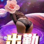 ヒメ日記 2025/08/22 10:39 投稿 なぎさ 大阪フェチクラブ