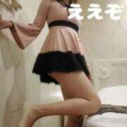 ヒメ日記 2025/12/01 12:56 投稿 なぎさ 大阪フェチクラブ