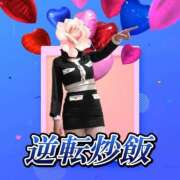 ヒメ日記 2026/02/06 16:01 投稿 なぎさ 大阪フェチクラブ