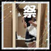 ヒメ日記 2026/09/10 12:51 投稿 なぎさ 大阪フェチクラブ