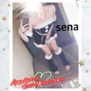 ヒメ日記 2024/12/21 13:19 投稿 セナ Picasso(ピカソ)