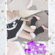 ヒメ日記 2024/12/21 21:10 投稿 セナ Picasso(ピカソ)