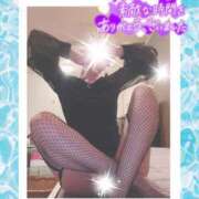 ヒメ日記 2024/12/27 23:19 投稿 セナ Picasso(ピカソ)