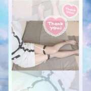 ヒメ日記 2025/01/04 14:10 投稿 セナ Picasso(ピカソ)