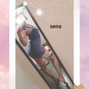 ヒメ日記 2025/01/09 15:56 投稿 セナ Picasso(ピカソ)