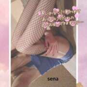 ヒメ日記 2025/01/09 23:36 投稿 セナ Picasso(ピカソ)