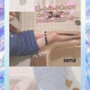 ヒメ日記 2025/01/10 21:11 投稿 セナ Picasso(ピカソ)