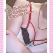 ヒメ日記 2025/01/18 22:08 投稿 セナ Picasso(ピカソ)