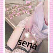 ヒメ日記 2025/01/19 00:46 投稿 セナ Picasso(ピカソ)