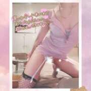 ヒメ日記 2025/01/22 12:51 投稿 セナ Picasso(ピカソ)