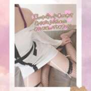 ヒメ日記 2025/02/01 01:36 投稿 セナ Picasso(ピカソ)