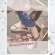 ヒメ日記 2025/02/12 16:56 投稿 セナ Picasso(ピカソ)