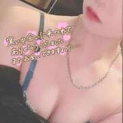 ヒメ日記 2025/02/19 01:06 投稿 セナ Picasso(ピカソ)