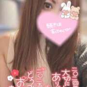 もえか 2024年𐔌՞･·･՞𐦯💓 クラブ貴公子