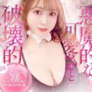 ヒメ日記 2025/04/16 14:03 投稿 ☆みい☆女神様♪全てが圧巻！ プロポーション オキナワ