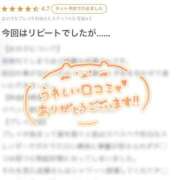 ヒメ日記 2024/09/23 00:39 投稿 成瀬 大宮人妻城