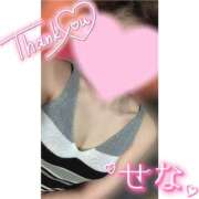 ヒメ日記 2025/08/29 22:27 投稿 瀬名（せな） 女々艶 大和店