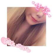 ヒメ日記 2025/11/01 10:28 投稿 瀬名（せな） 女々艶 大和店