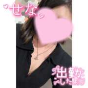 ヒメ日記 2025/11/05 12:10 投稿 瀬名（せな） 女々艶 大和店