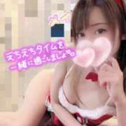 ヒメ日記 2024/12/08 16:12 投稿 メイ ラブ&ピース 大宮店