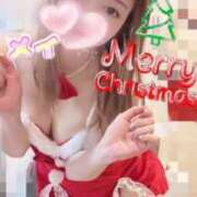 ヒメ日記 2024/12/25 11:59 投稿 メイ ラブ&ピース 大宮店