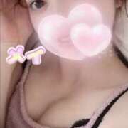 ヒメ日記 2025/01/07 07:59 投稿 メイ ラブ&ピース 大宮店