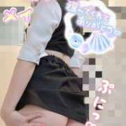 ヒメ日記 2025/01/19 23:24 投稿 メイ ラブ&ピース 大宮店