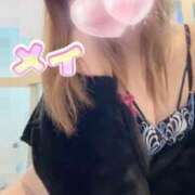 ヒメ日記 2025/01/31 04:43 投稿 メイ ラブ&ピース 大宮店