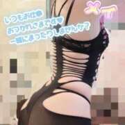 ヒメ日記 2025/02/06 14:28 投稿 メイ ラブ&ピース 大宮店