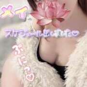 ヒメ日記 2025/03/02 21:59 投稿 メイ ラブ&ピース 大宮店