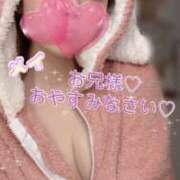 ヒメ日記 2025/03/08 23:28 投稿 メイ ラブ&ピース 大宮店