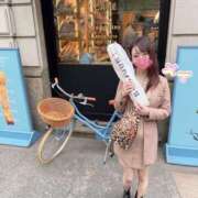 ヒメ日記 2025/04/24 15:19 投稿 メイ ラブ&ピース 大宮店