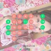 ヒメ日記 2025/05/27 12:10 投稿 メイ ラブ&ピース 大宮店