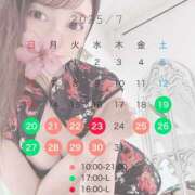 ヒメ日記 2025/07/18 12:08 投稿 メイ ラブ&ピース 大宮店