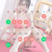 ヒメ日記 2025/07/29 12:00 投稿 メイ ラブ&ピース 大宮店