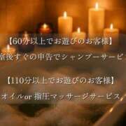 ヒメ日記 2025/09/03 08:00 投稿 メイ ラブ&ピース 大宮店