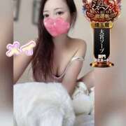 ヒメ日記 2025/09/24 08:35 投稿 メイ ラブ&ピース 大宮店