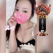 ヒメ日記 2025/09/26 08:09 投稿 メイ ラブ&ピース 大宮店