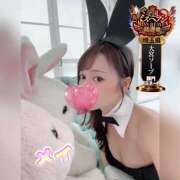 ヒメ日記 2025/09/26 12:40 投稿 メイ ラブ&ピース 大宮店