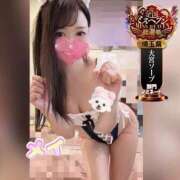 ヒメ日記 2025/10/16 17:18 投稿 メイ ラブ&ピース 大宮店