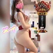 ヒメ日記 2025/10/21 23:28 投稿 メイ ラブ&ピース 大宮店