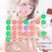 ヒメ日記 2025/10/30 00:10 投稿 メイ ラブ&ピース 大宮店