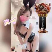 ヒメ日記 2025/10/31 18:02 投稿 メイ ラブ&ピース 大宮店