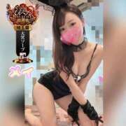 ヒメ日記 2025/11/10 23:54 投稿 メイ ラブ&ピース 大宮店