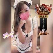 ヒメ日記 2025/11/19 09:54 投稿 メイ ラブ&ピース 大宮店